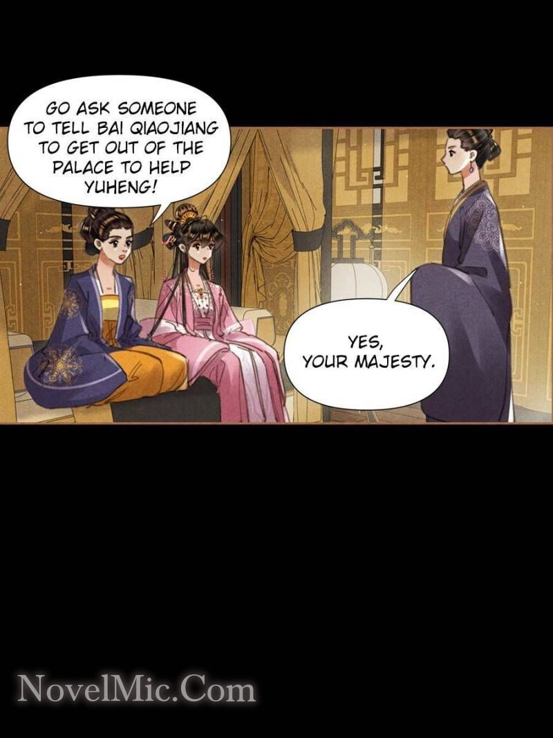 Shen Yi Di Nu Chapter 617