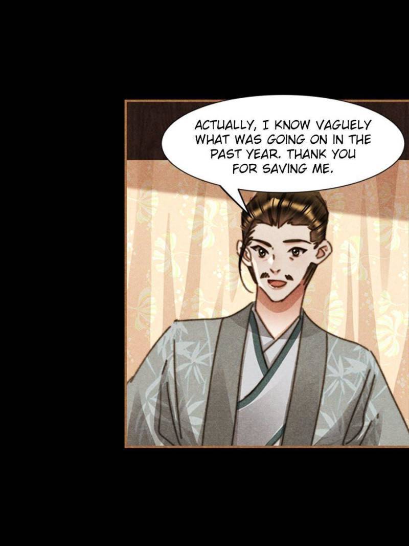 Shen Yi Di Nu Chapter 618