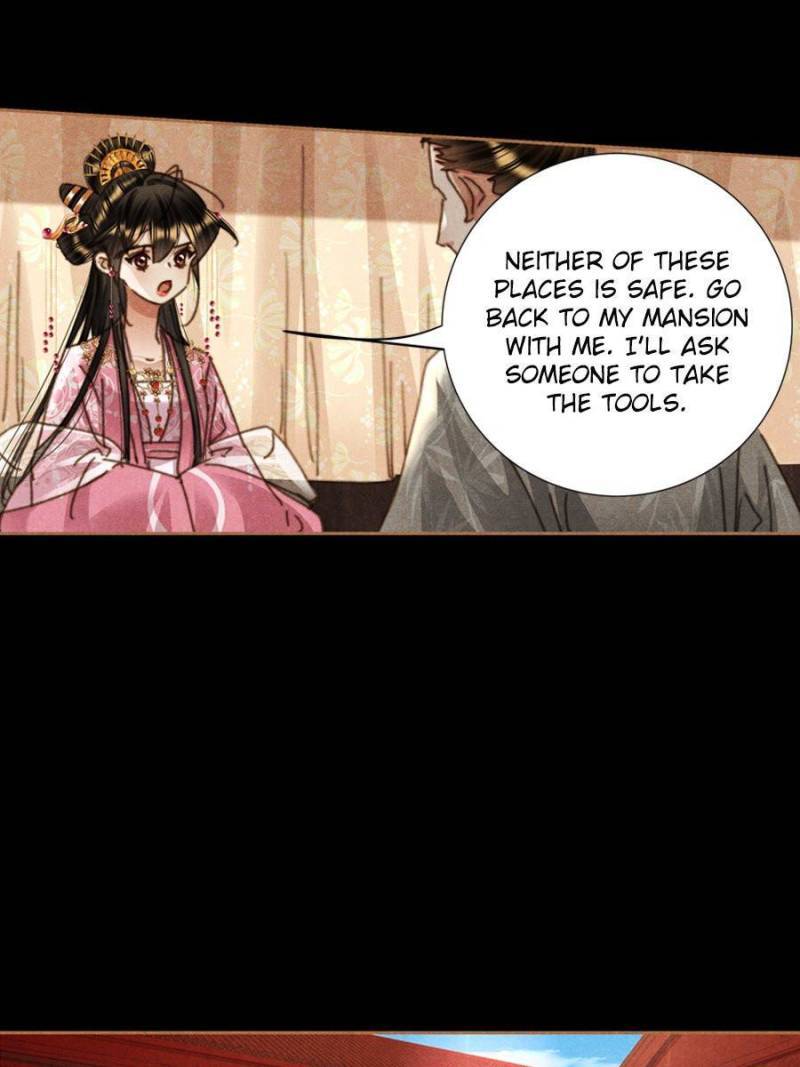 Shen Yi Di Nu Chapter 618