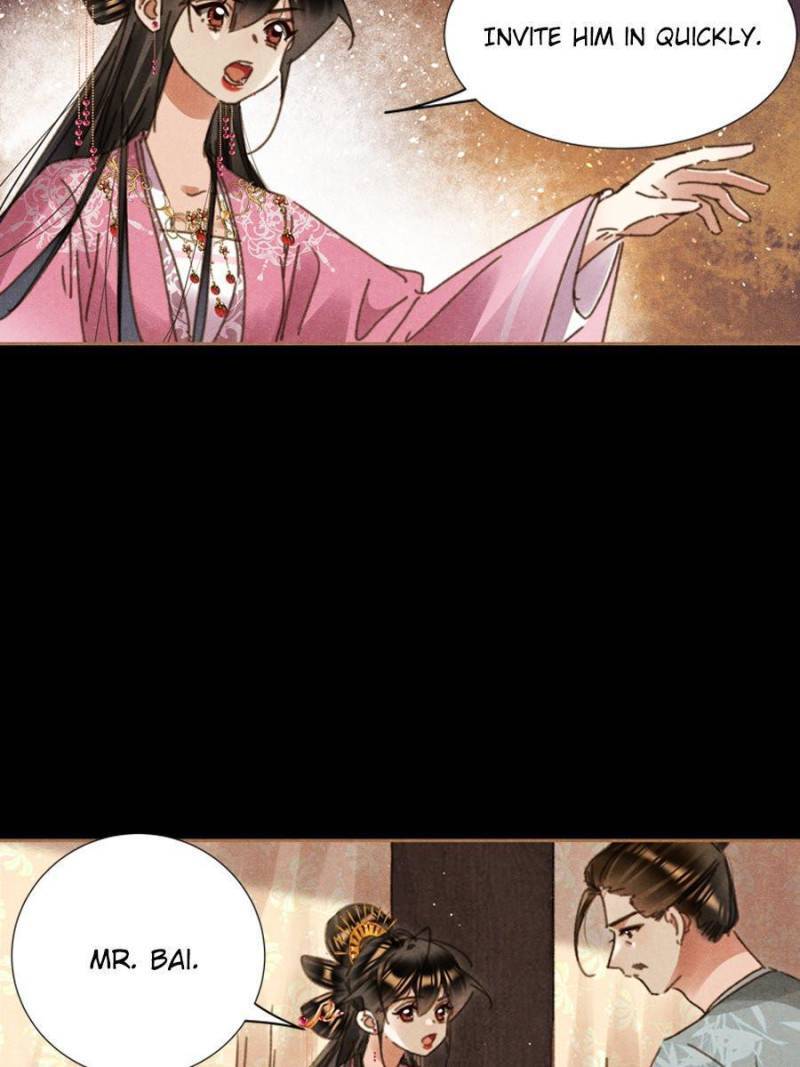 Shen Yi Di Nu Chapter 618