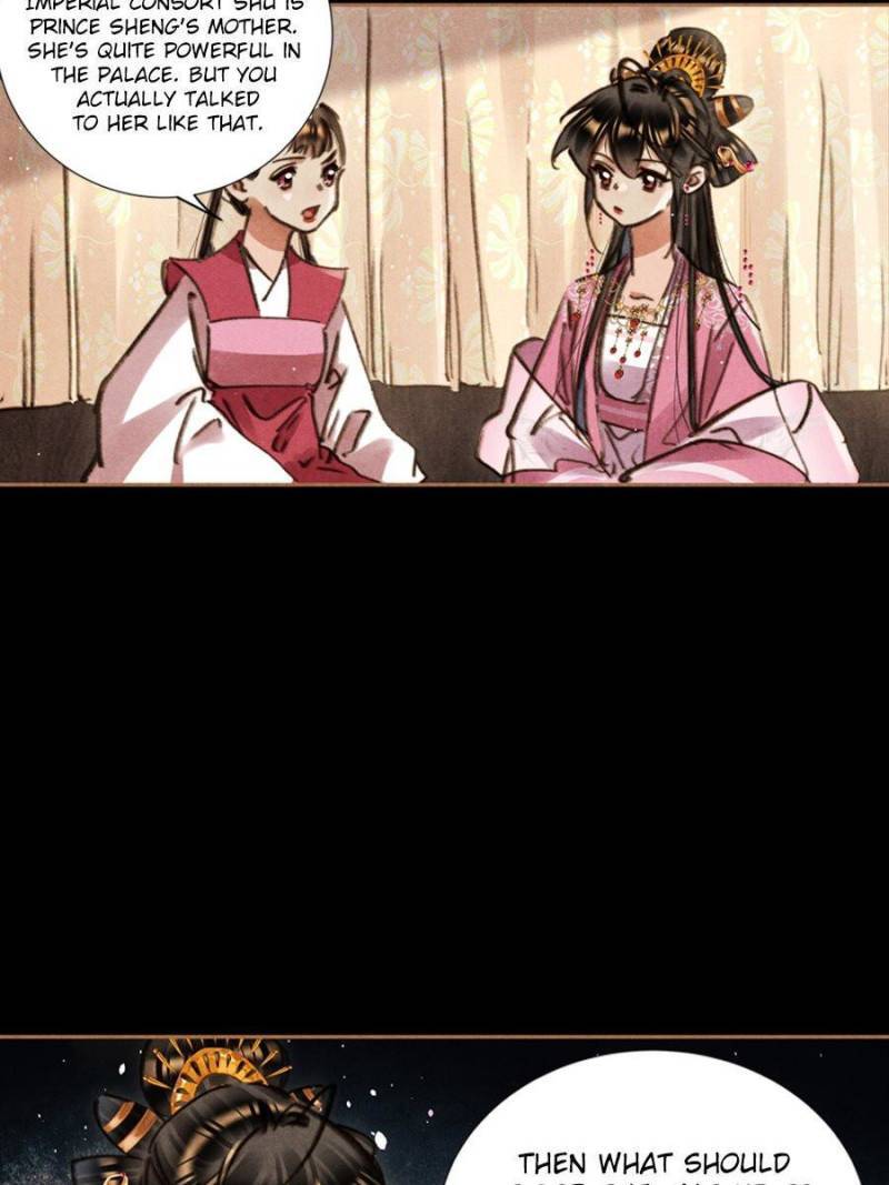 Shen Yi Di Nu Chapter 618