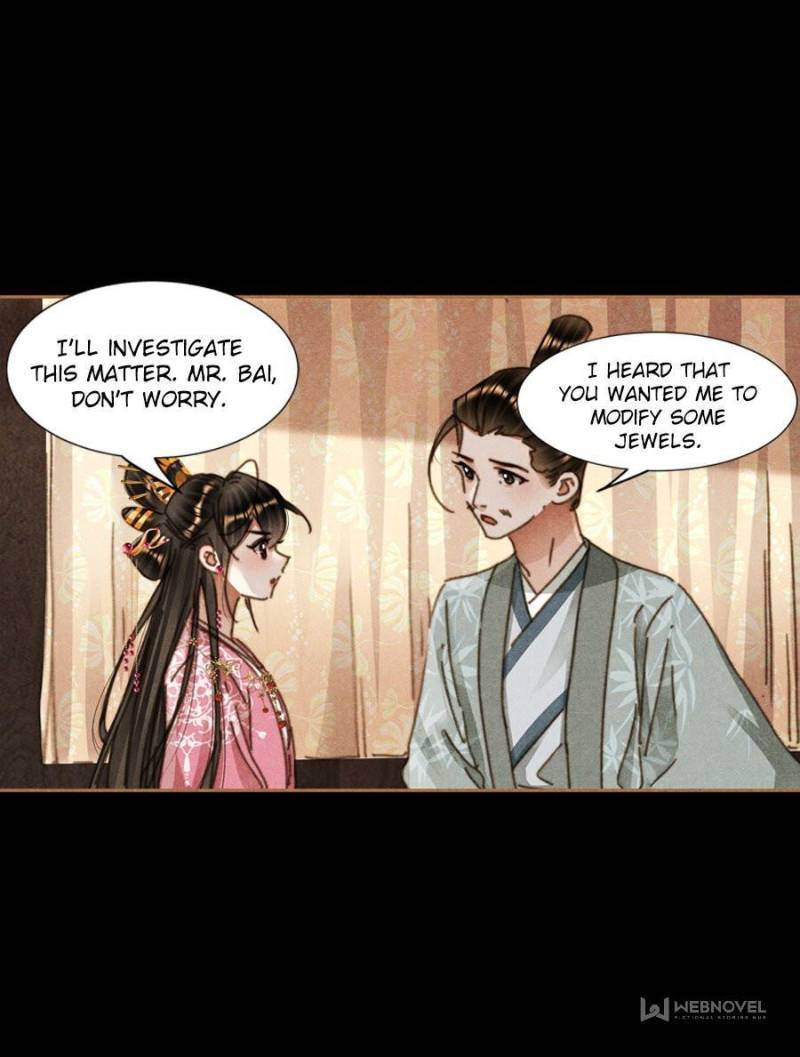 Shen Yi Di Nu Chapter 618