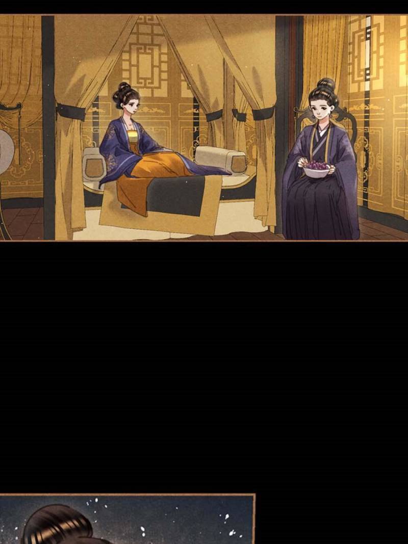 Shen Yi Di Nu Chapter 619