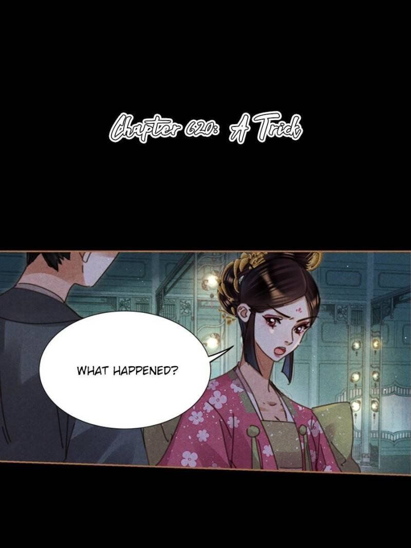 Shen Yi Di Nu 620