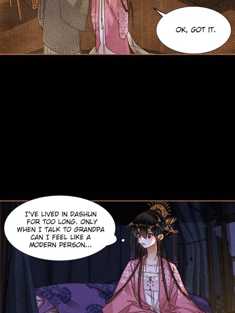 Shen Yi Di Nu Chapter 621