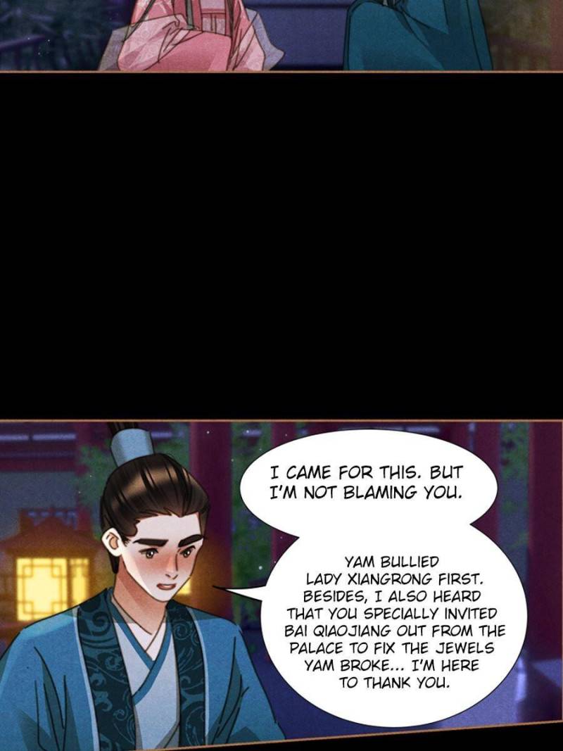 Shen Yi Di Nu Chapter 621