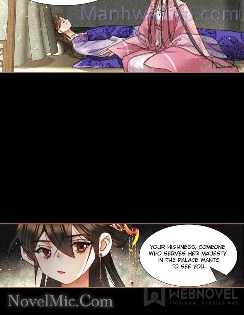Shen Yi Di Nu Chapter 622