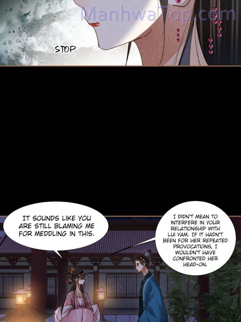 Shen Yi Di Nu Chapter 622