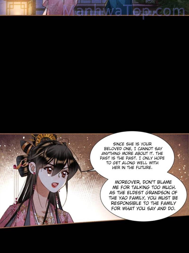 Shen Yi Di Nu Chapter 622