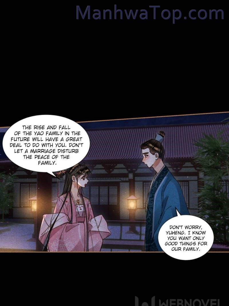 Shen Yi Di Nu Chapter 622