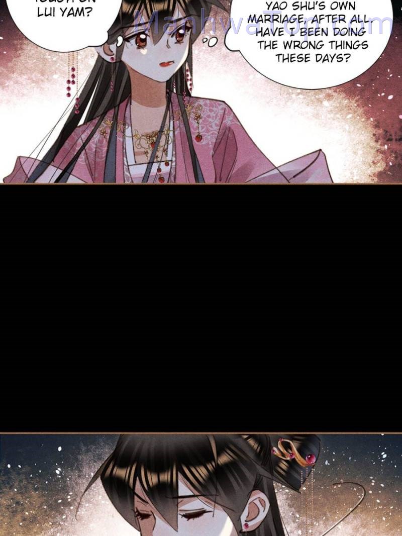 Shen Yi Di Nu Chapter 622