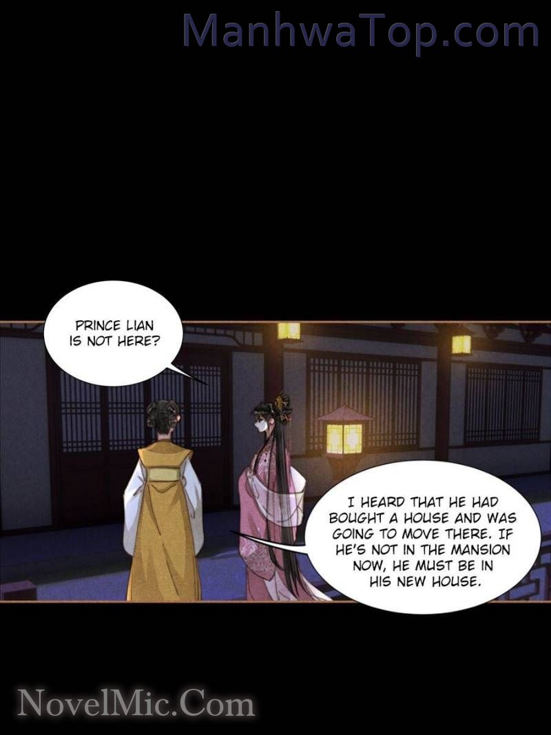 Shen Yi Di Nu Chapter 622