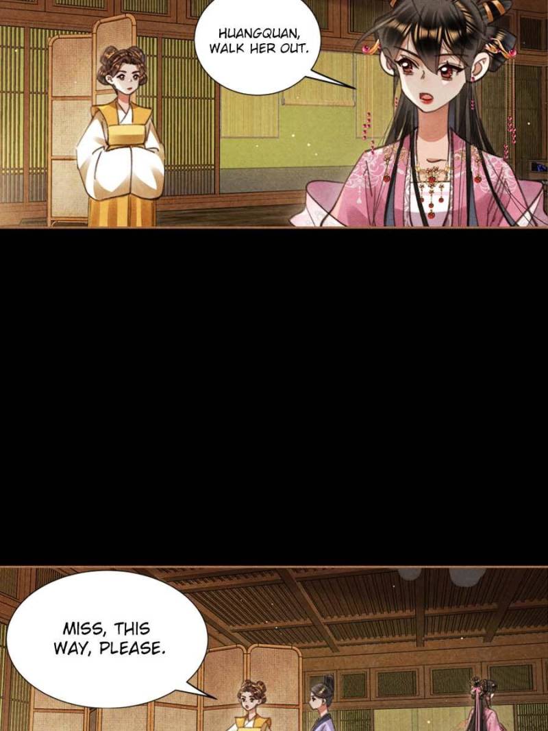 Shen Yi Di Nu Chapter 623