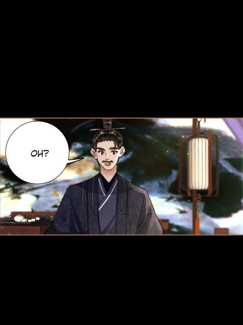 Shen Yi Di Nu Chapter 623