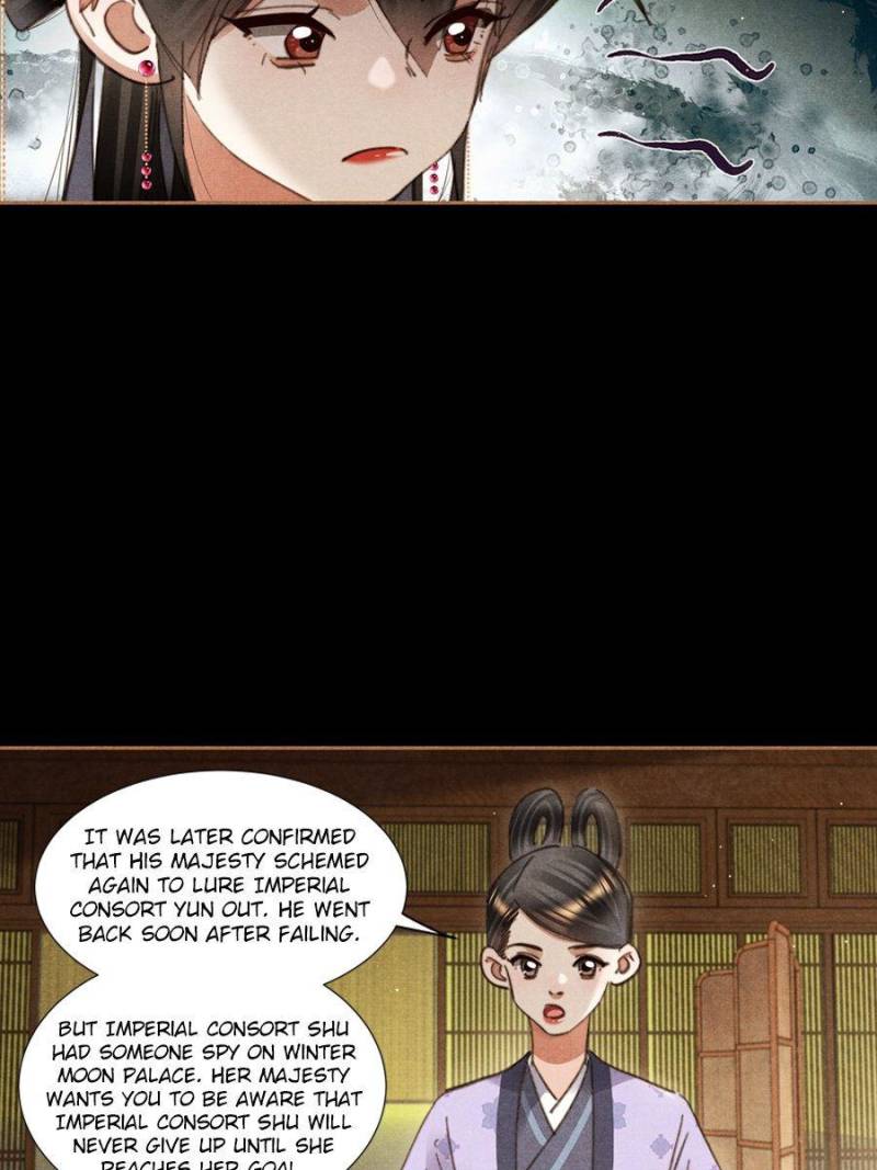 Shen Yi Di Nu Chapter 623