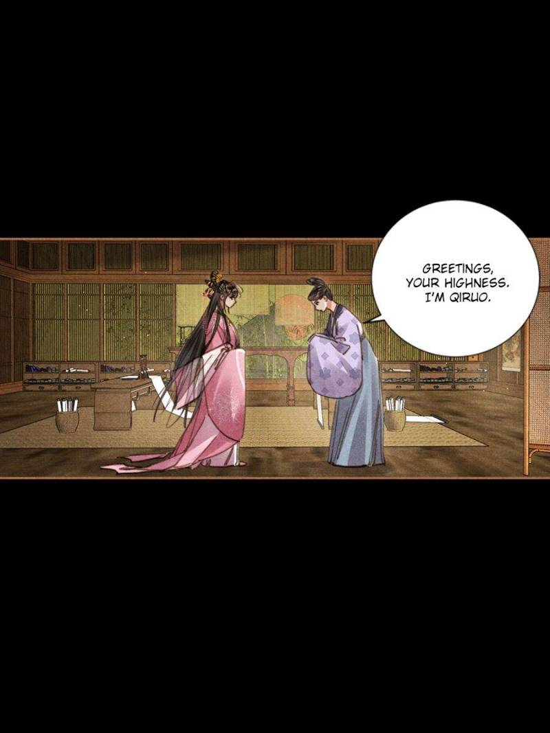Shen Yi Di Nu Chapter 623