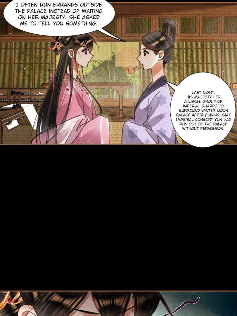 Shen Yi Di Nu Chapter 623