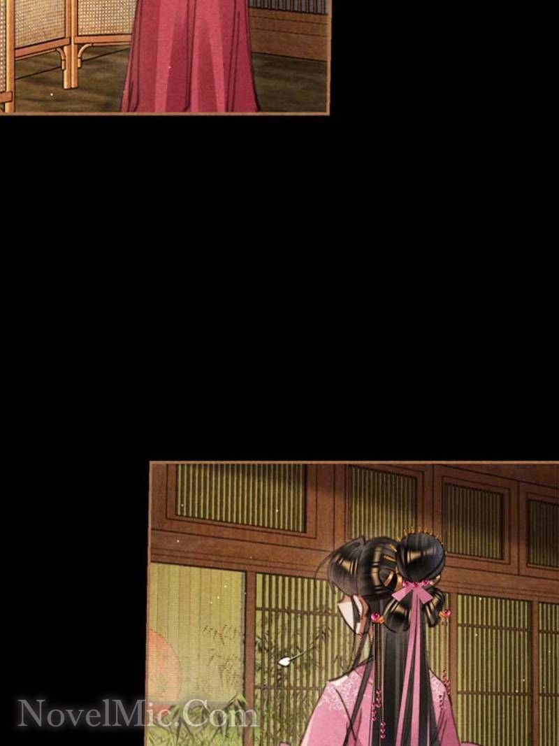 Shen Yi Di Nu Chapter 623