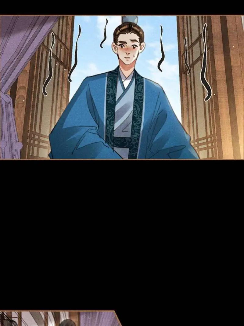 Shen Yi Di Nu Chapter 624