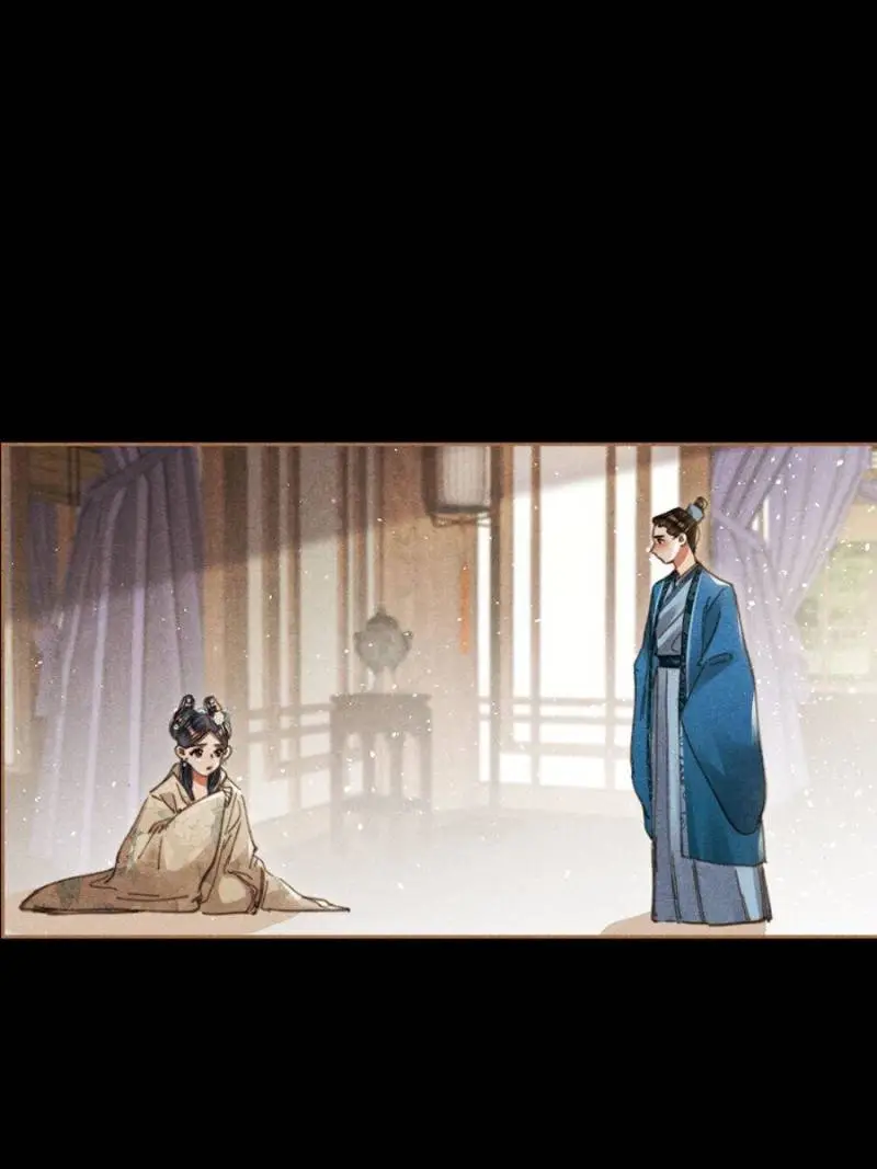 Shen Yi Di Nu Chapter 624