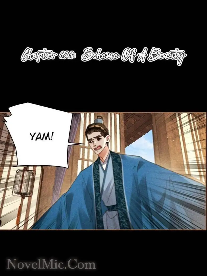 Shen Yi Di Nu Chapter 624