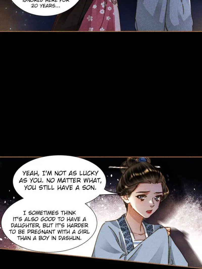 Shen Yi Di Nu Chapter 625
