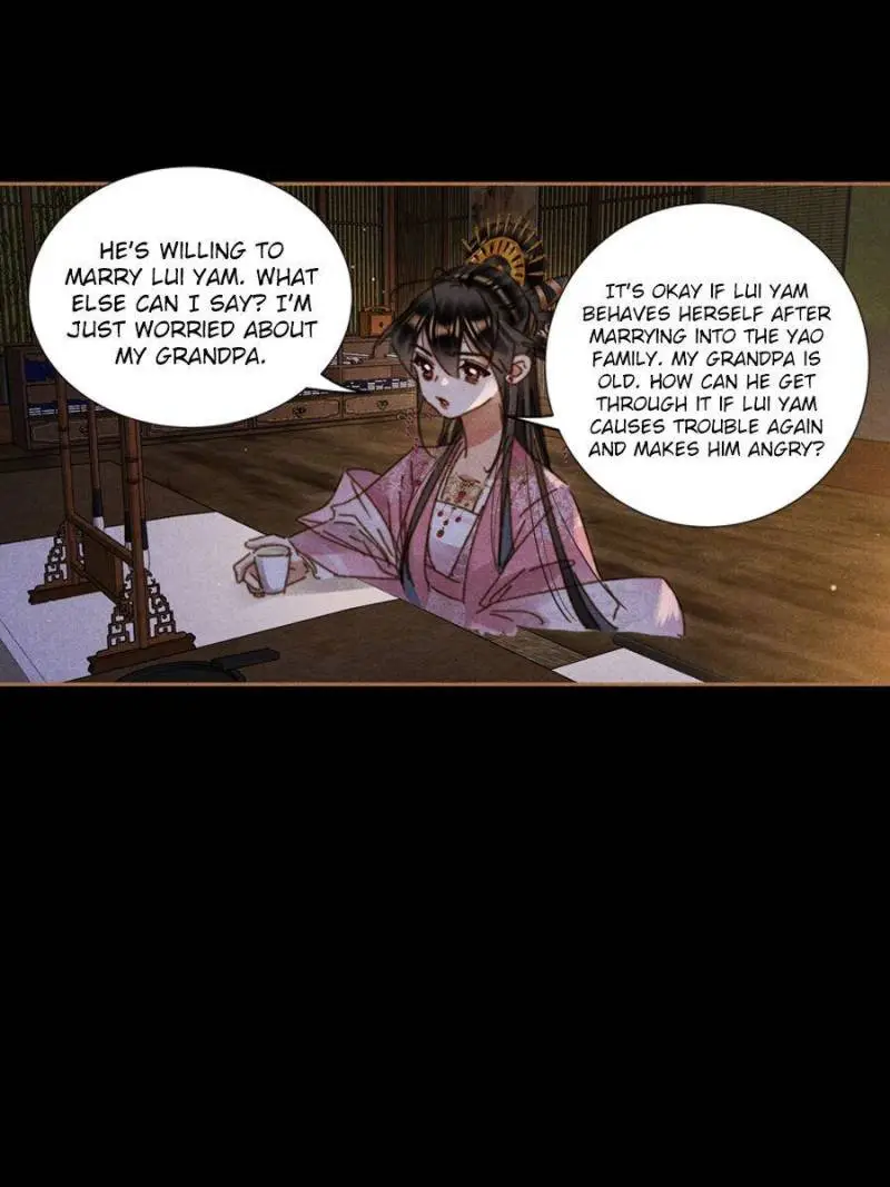 Shen Yi Di Nu Chapter 625