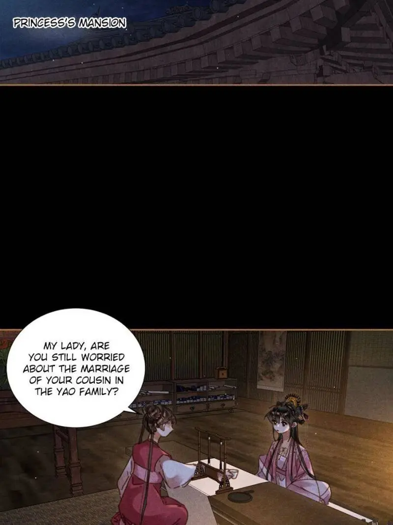 Shen Yi Di Nu Chapter 625