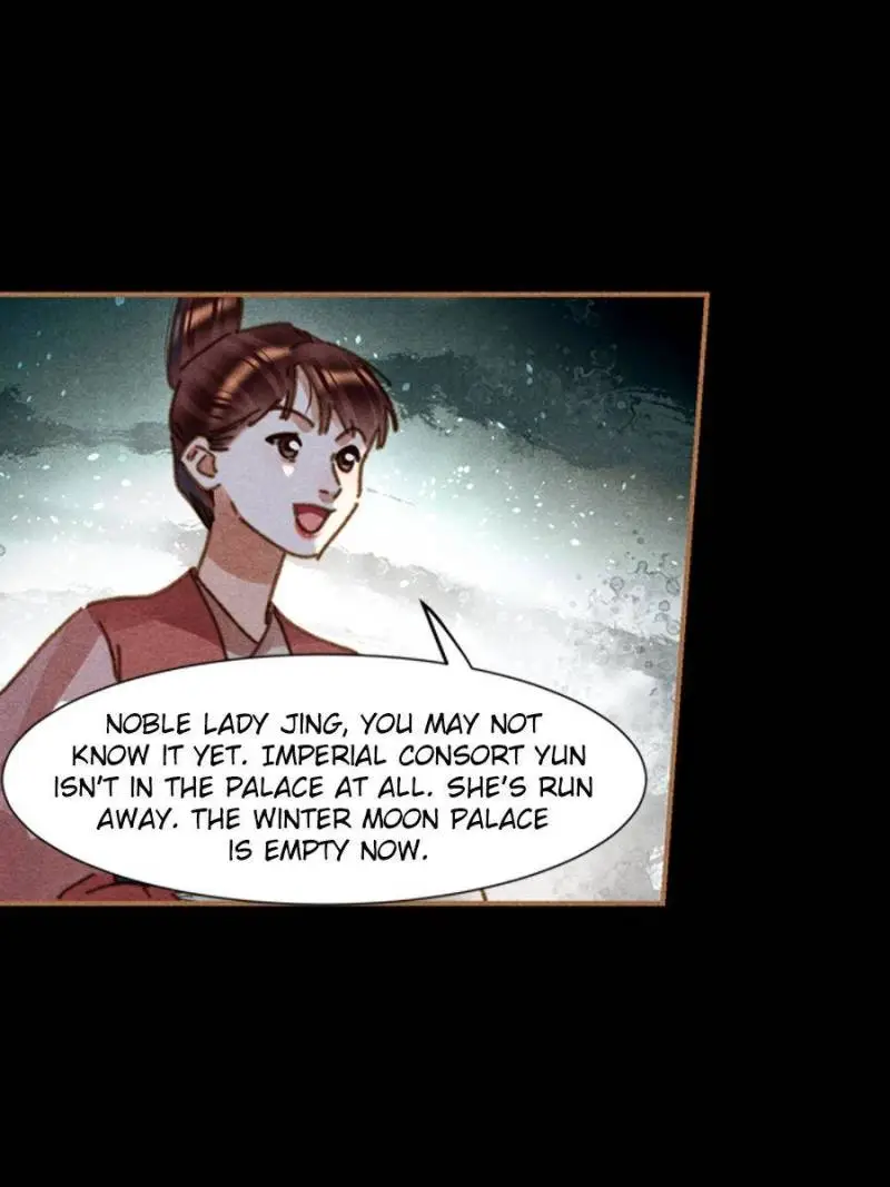 Shen Yi Di Nu Chapter 626