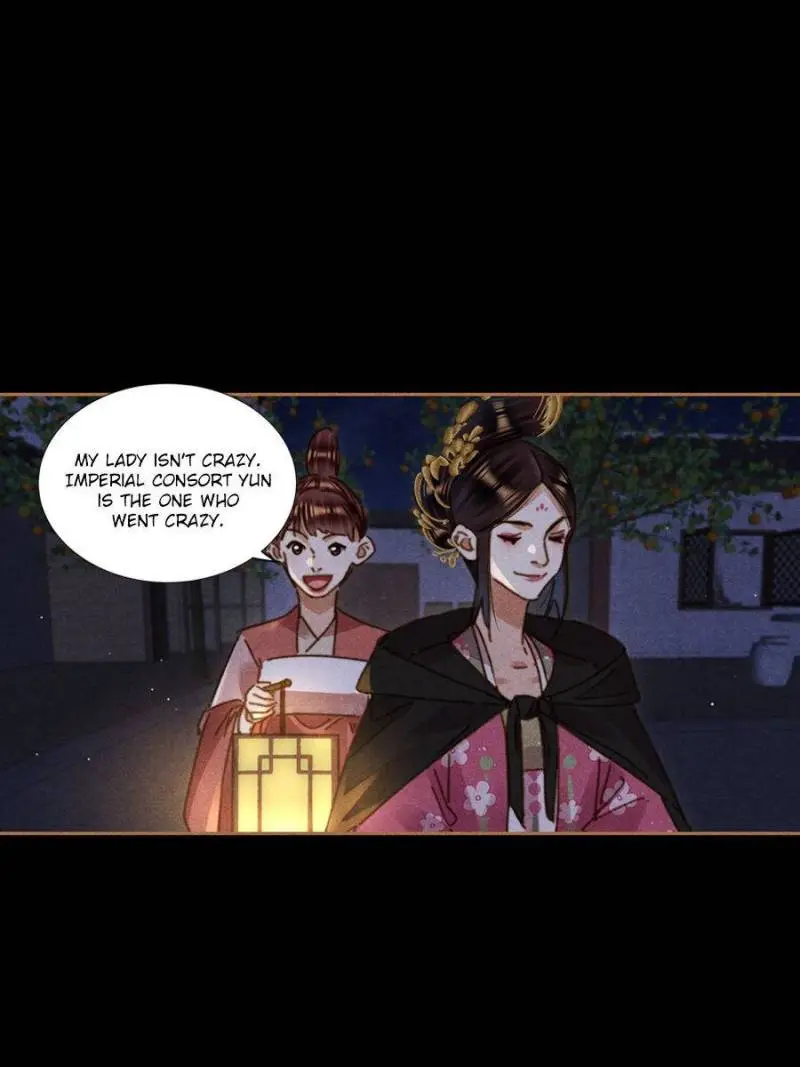 Shen Yi Di Nu Chapter 626
