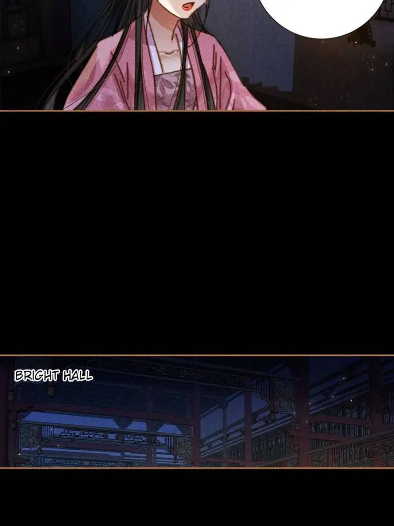 Shen Yi Di Nu Chapter 626