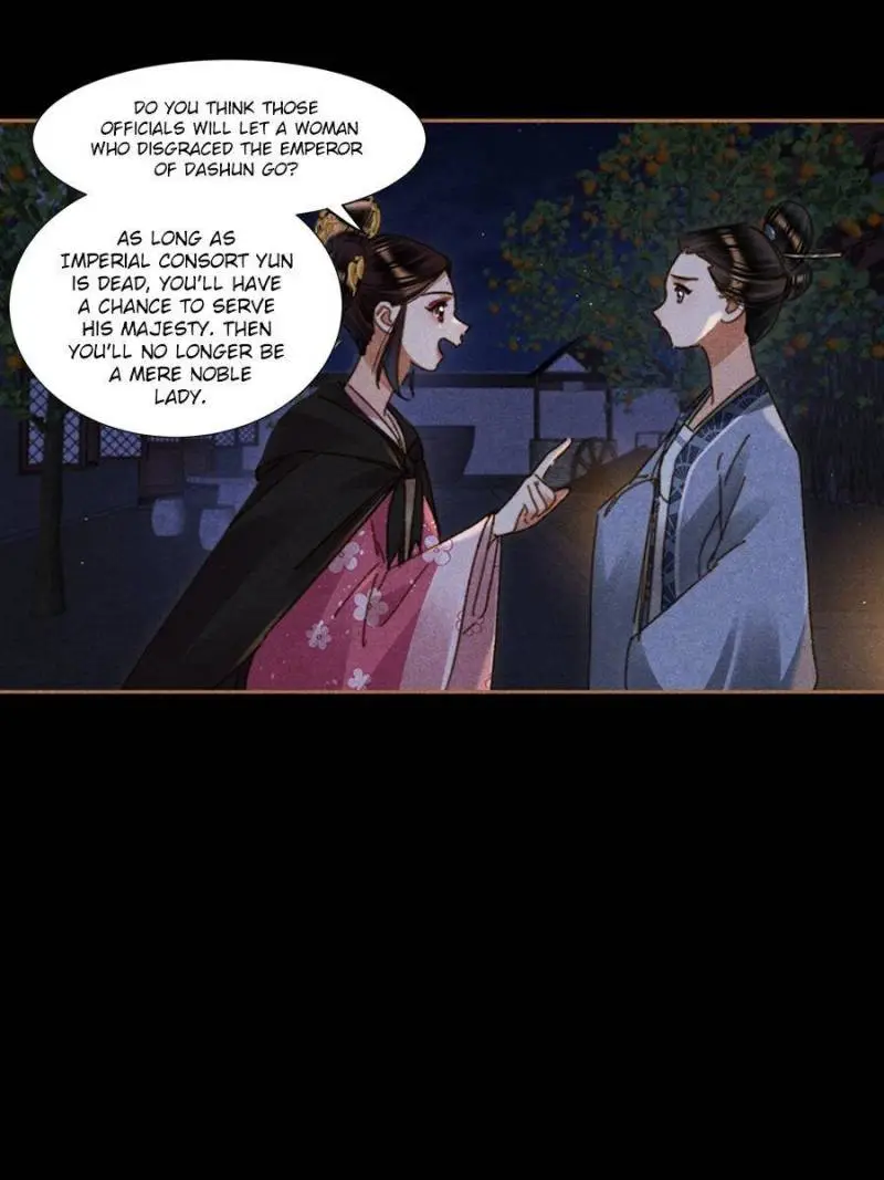 Shen Yi Di Nu Chapter 626