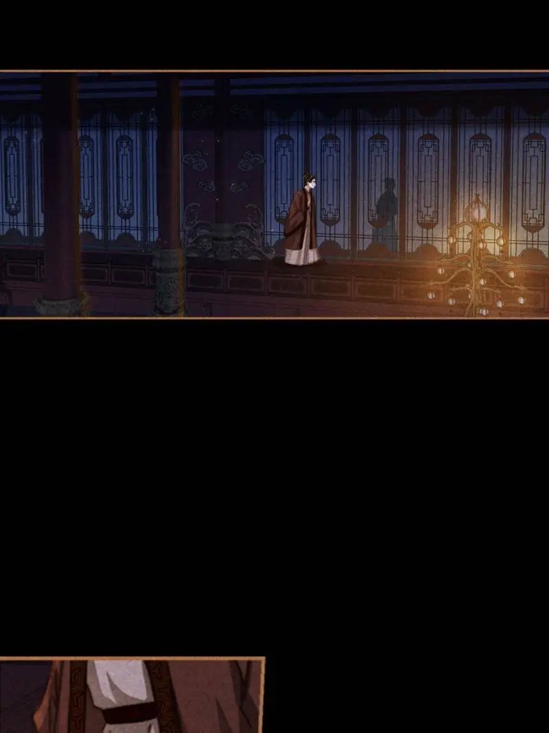 Shen Yi Di Nu Chapter 626