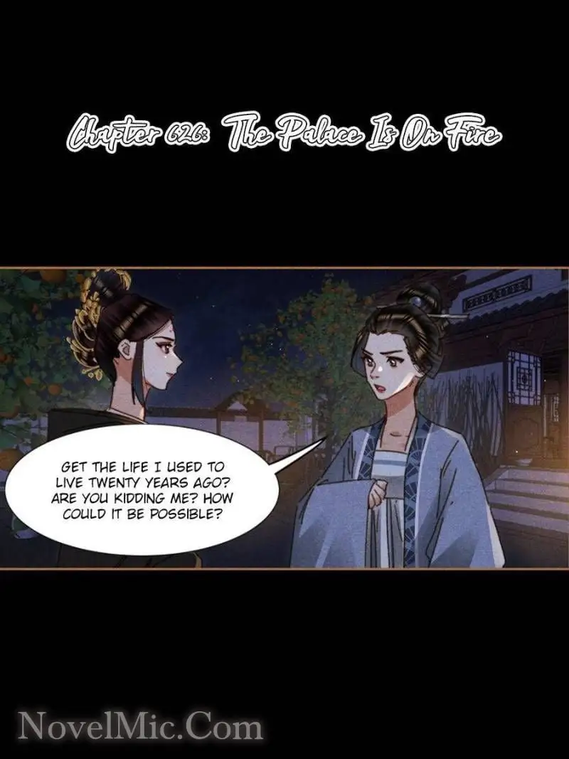 Shen Yi Di Nu Chapter 626