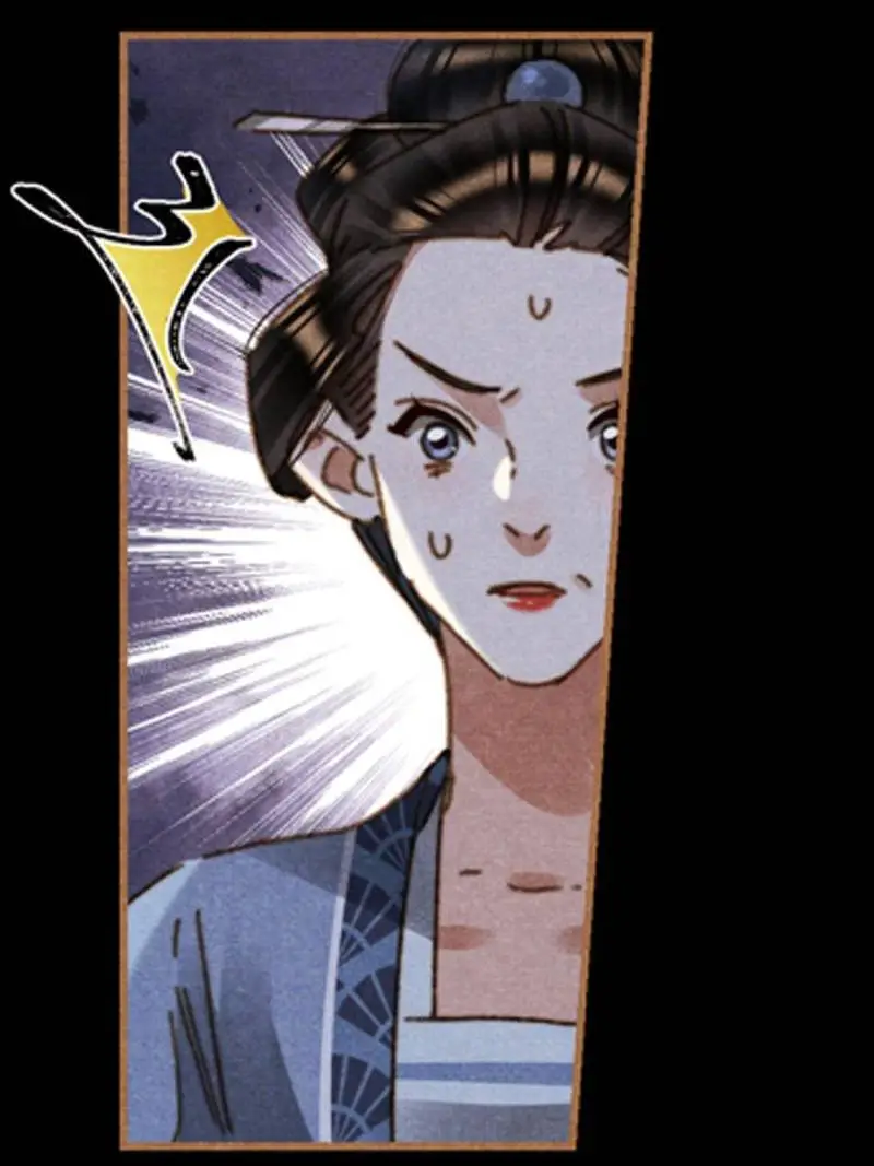 Shen Yi Di Nu Chapter 626