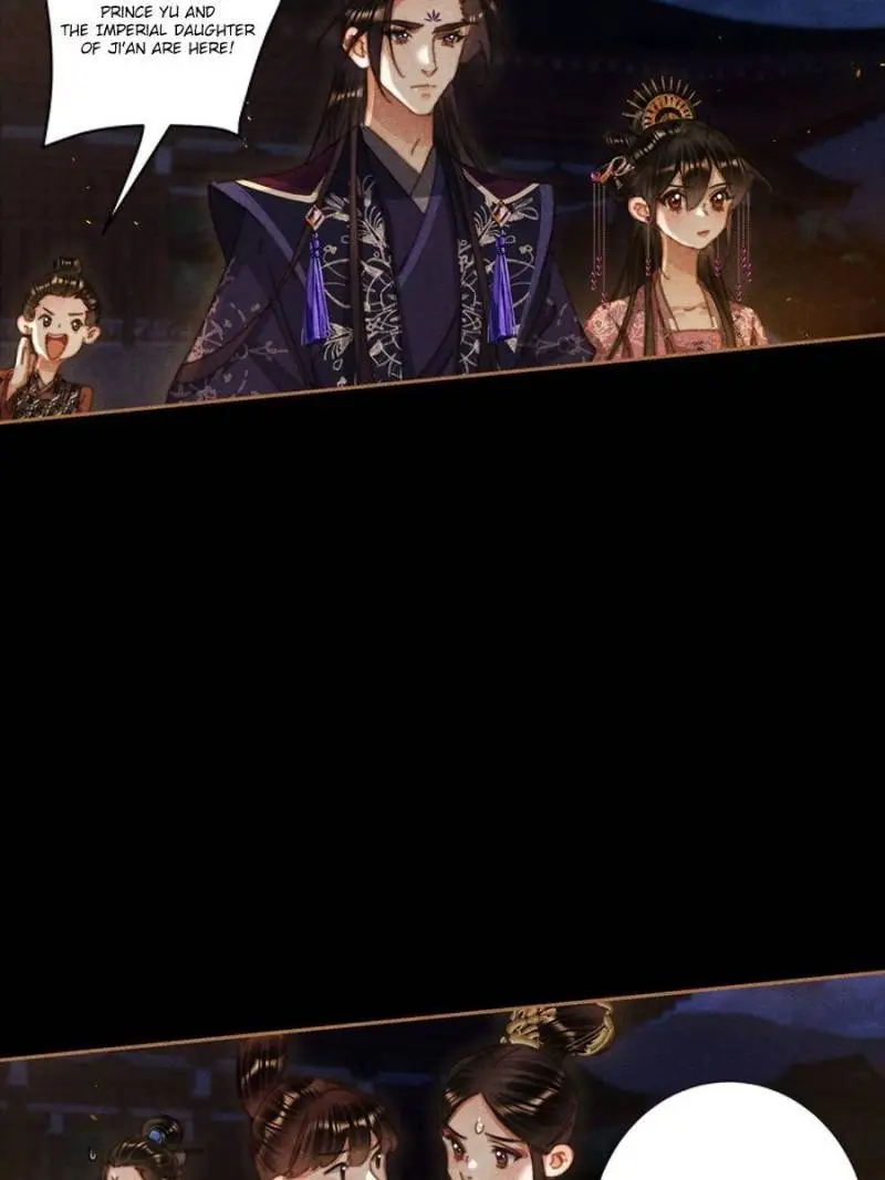 Shen Yi Di Nu Chapter 628