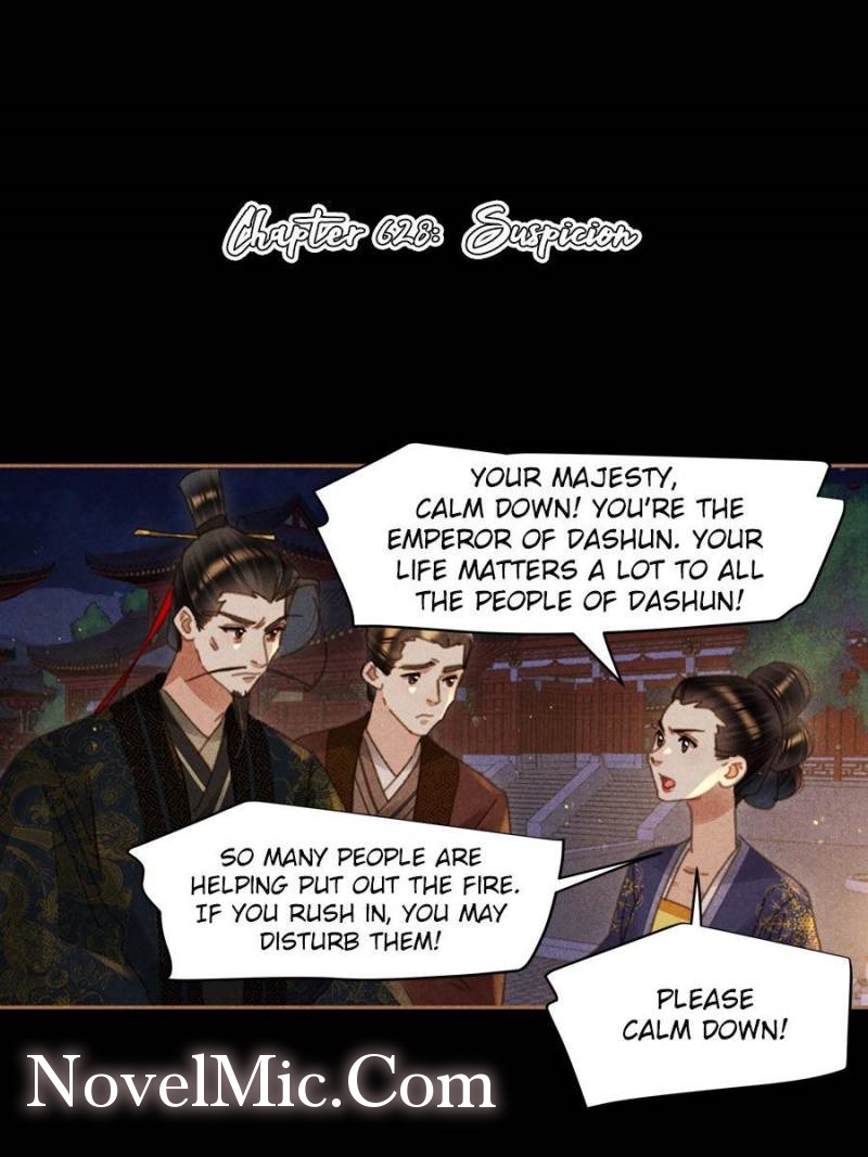Shen Yi Di Nu Chapter 628