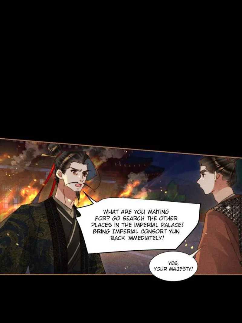 Shen Yi Di Nu Chapter 628