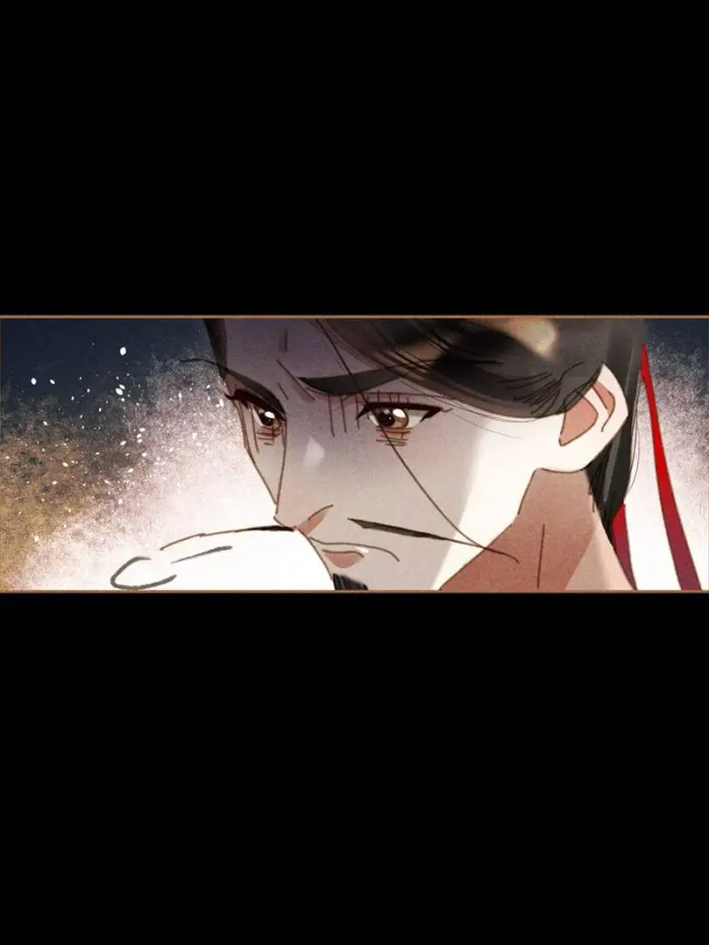 Shen Yi Di Nu Chapter 628