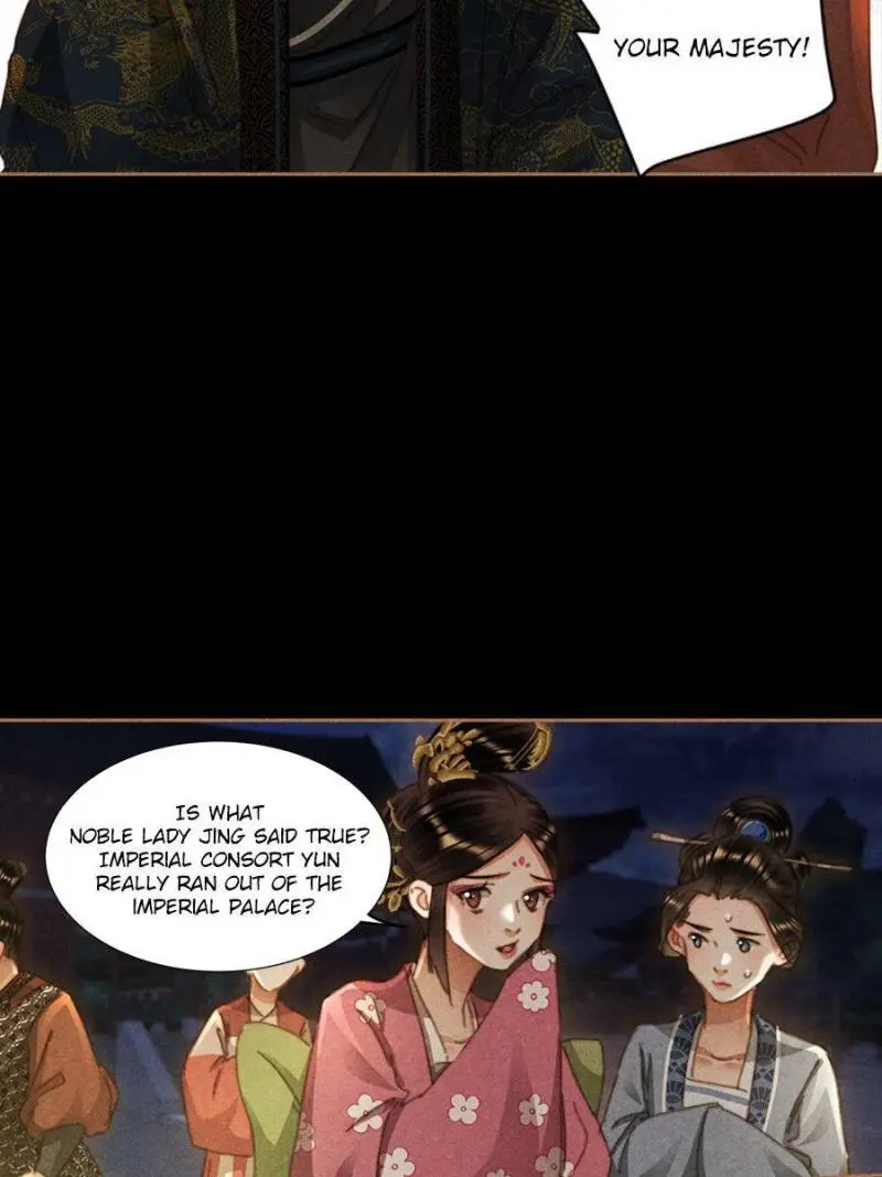 Shen Yi Di Nu Chapter 628