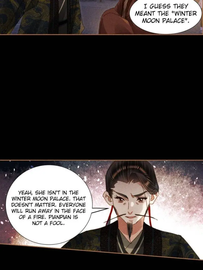Shen Yi Di Nu Chapter 628
