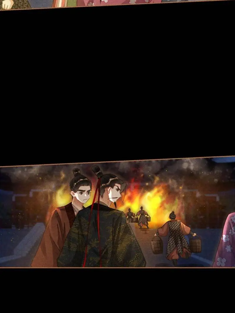 Shen Yi Di Nu Chapter 628