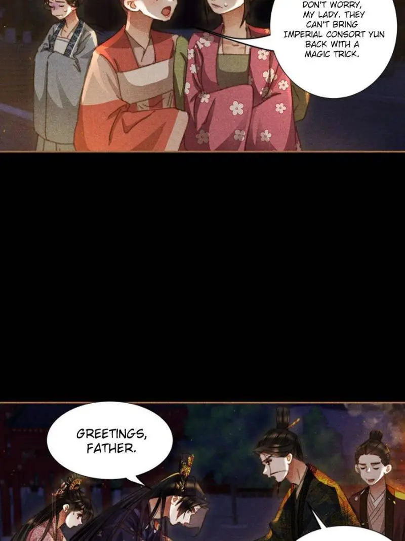 Shen Yi Di Nu Chapter 628