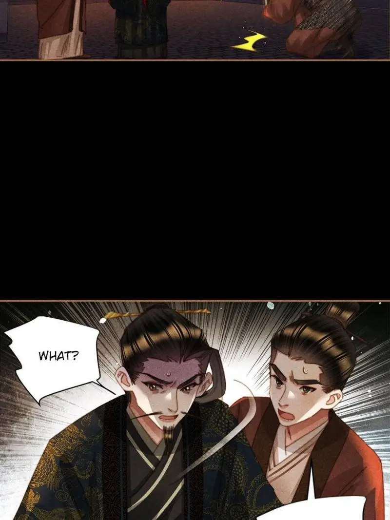 Shen Yi Di Nu Chapter 628
