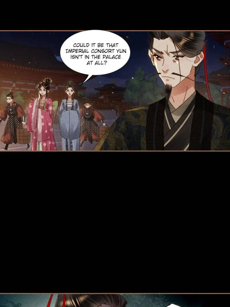 Shen Yi Di Nu Chapter 628