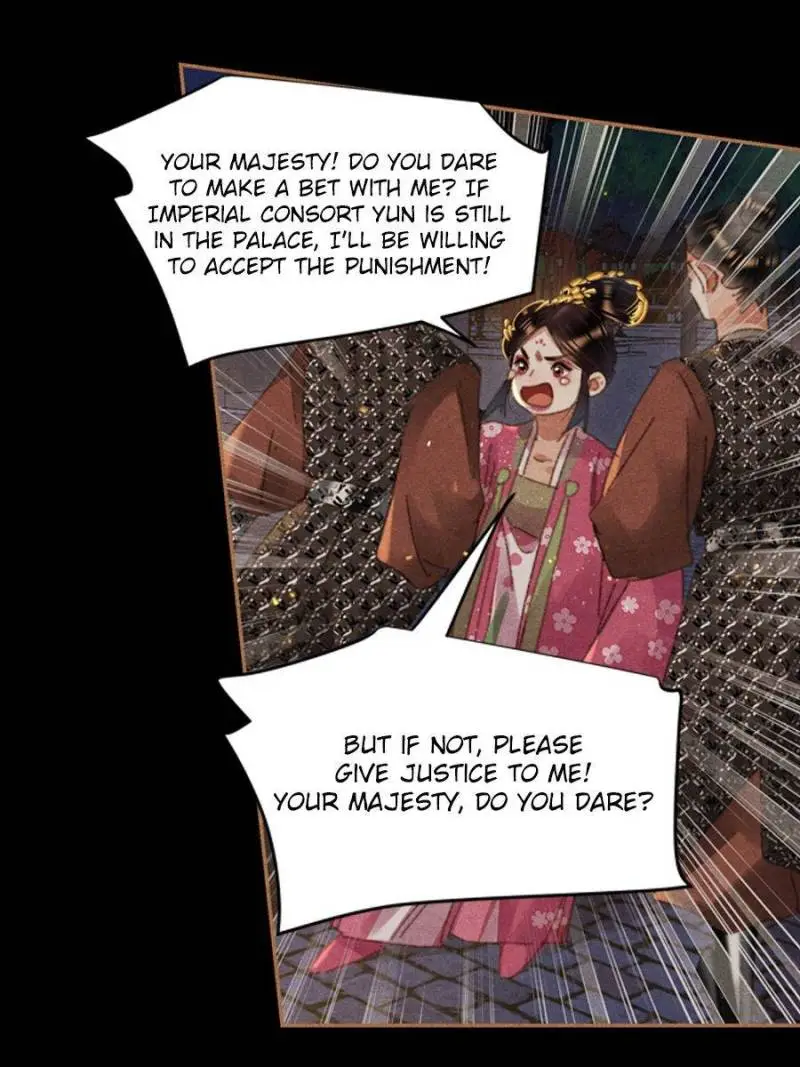 Shen Yi Di Nu Chapter 629