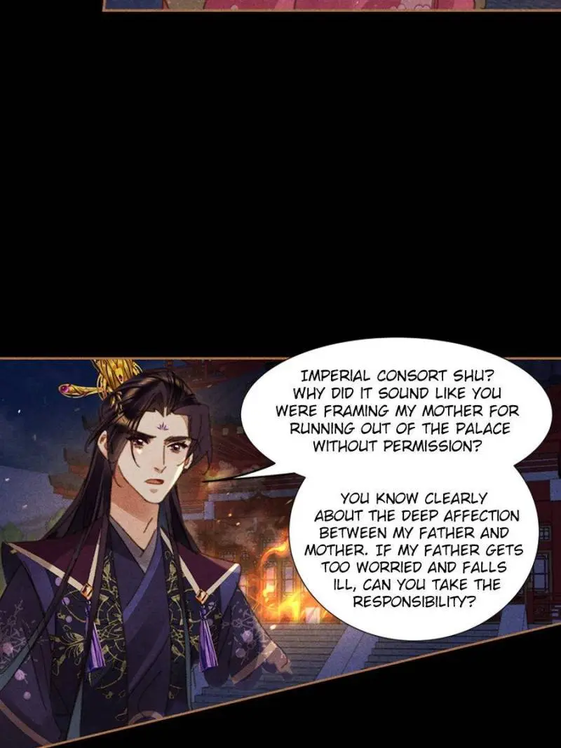 Shen Yi Di Nu Chapter 629