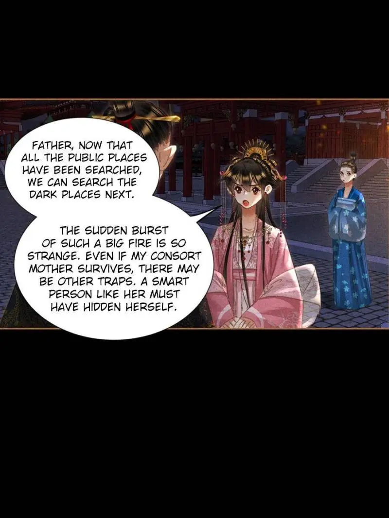 Shen Yi Di Nu Chapter 629