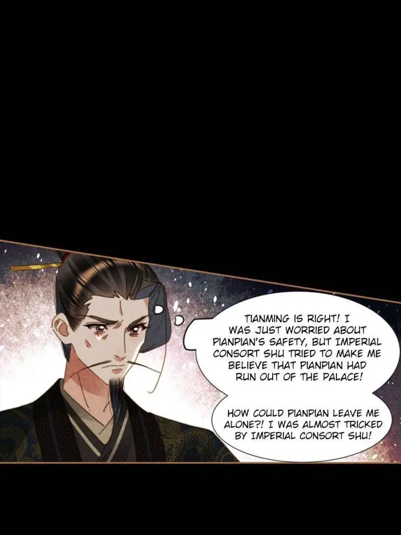 Shen Yi Di Nu Chapter 629