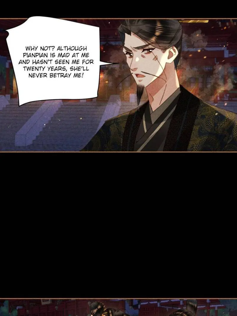 Shen Yi Di Nu Chapter 629